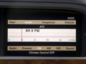 Mercedes Benz S Class Interior 