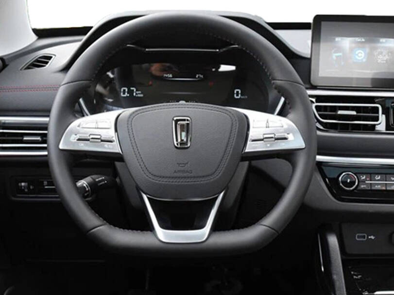 Bestune T33 Interior 