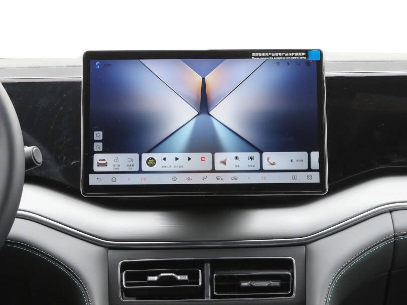 BYD Song L 2025 Interior 