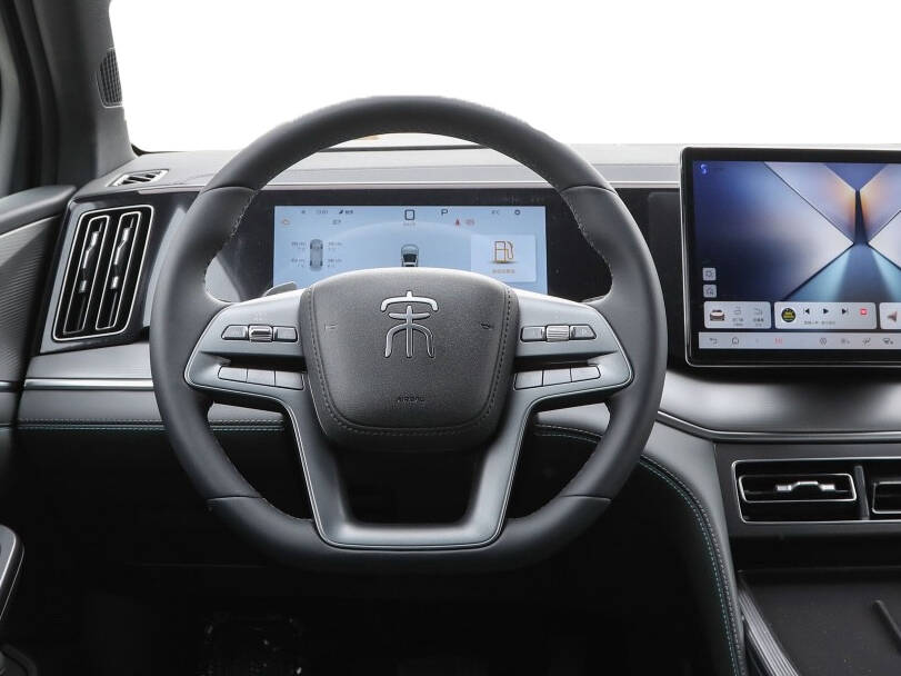 BYD Song L 2025 Interior 