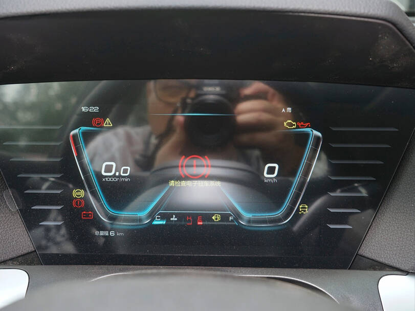 بي واي دي سونغ برو 2025 الداخلية 