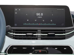 تشانجان بين إي-ستار الداخلية 