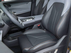 Changan CS75 Interior 