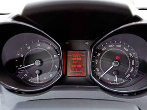 شيري أريزو 7 الداخلية 