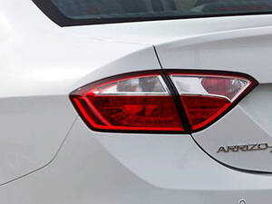 شيري أريزو 7 الخارجية 