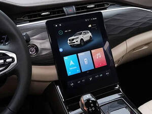 Dongfeng Paladin Interior 