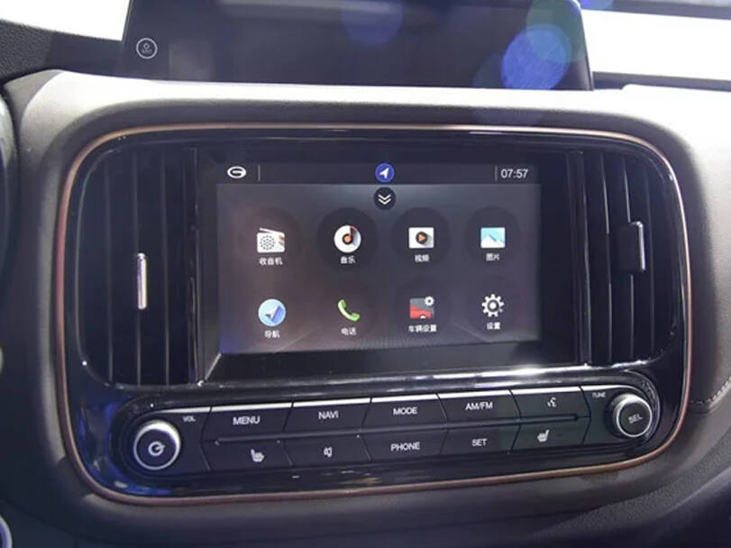 جي إيه سي GE3 EV الداخلية 