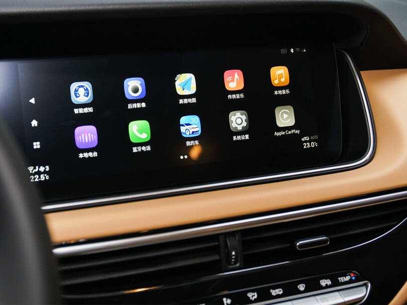 جي إيه سي GN6 الداخلية 