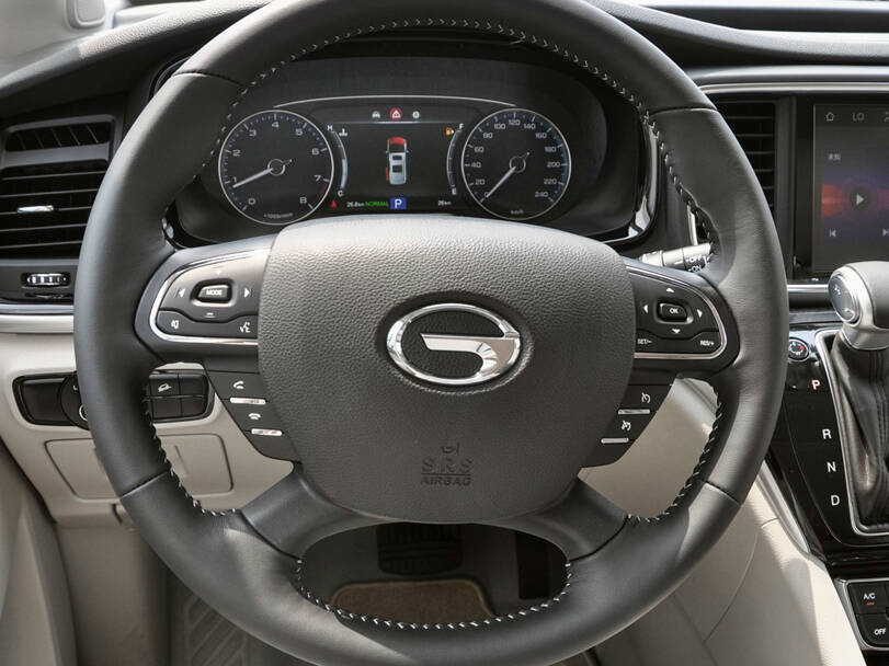 جي إيه سي GN8 الداخلية 