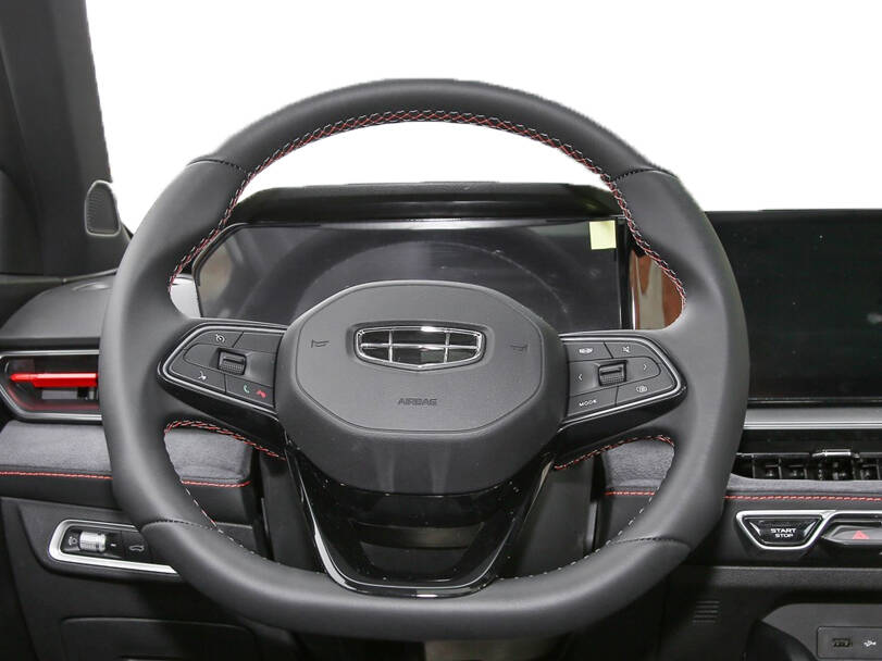 Geely Binray 2025 Interior 