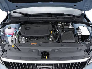 جيلي إمجراند الخارجية 