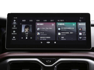 جيلي أوكافانجو الداخلية 