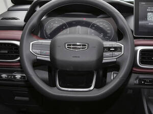 جيلي أوكافانجو الداخلية 