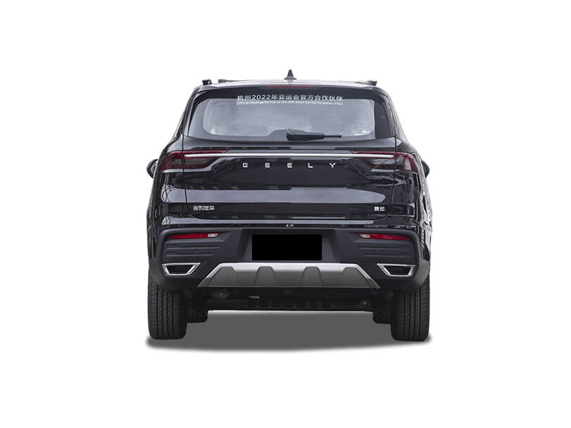 جيلي أوكافانجو 2026 الخارجية 