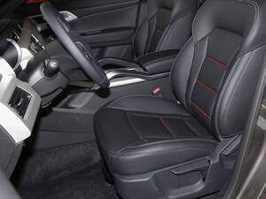 جيلي ستاراي الداخلية 