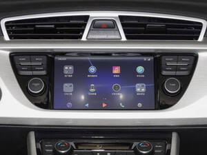 جيلي ستاراي الداخلية 