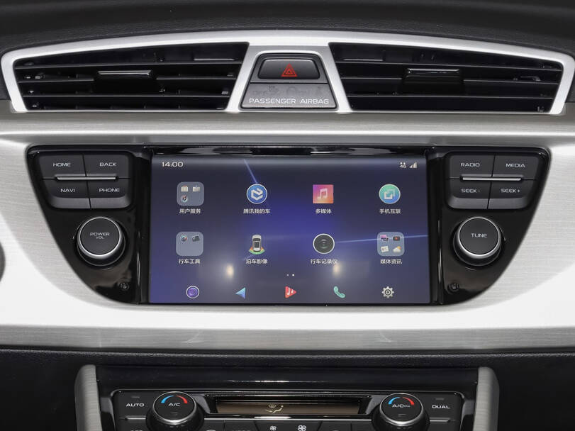 جيلي ستاراي الجيل الأول (NL3) الداخلية 