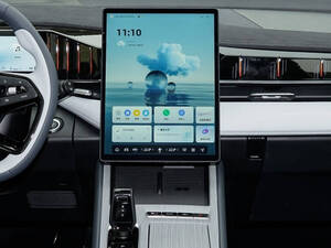 Geely Starray Interior 