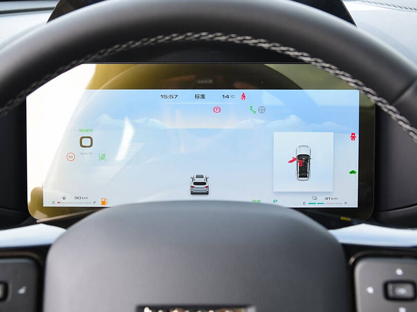 Haval Dargo Interior 