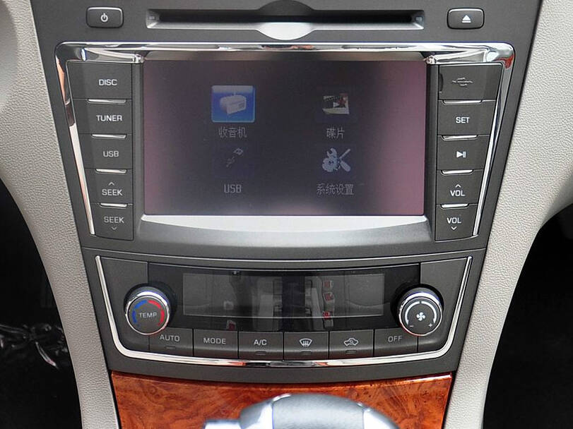 JAC J7 Interior 
