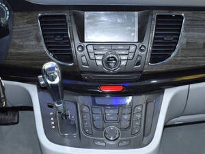 JAC Refine M5 Interior 