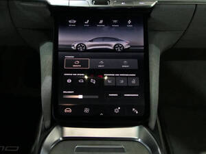 لوسيد آير الداخلية 