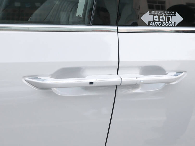 ماكسوس G90 2025 الخارجية 