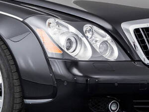 مايباخ 57 الخارجية 