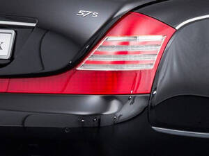 مايباخ 57 الخارجية 