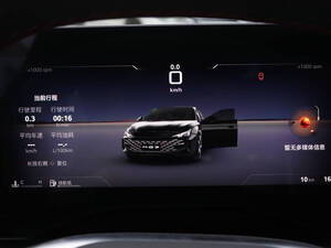 إم جي 7 الداخلية 