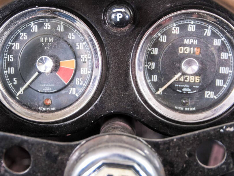 إم جي MGA الداخلية 