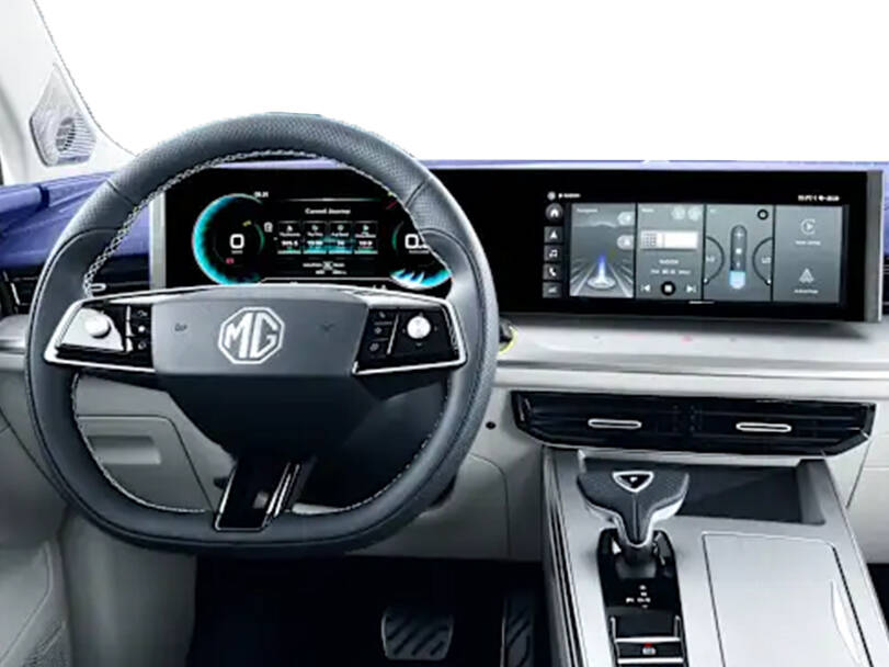 إم جي ويل الداخلية 