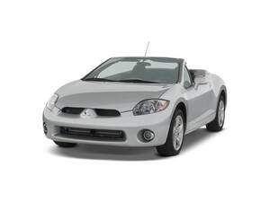 ميتسوبيشي إكليبس