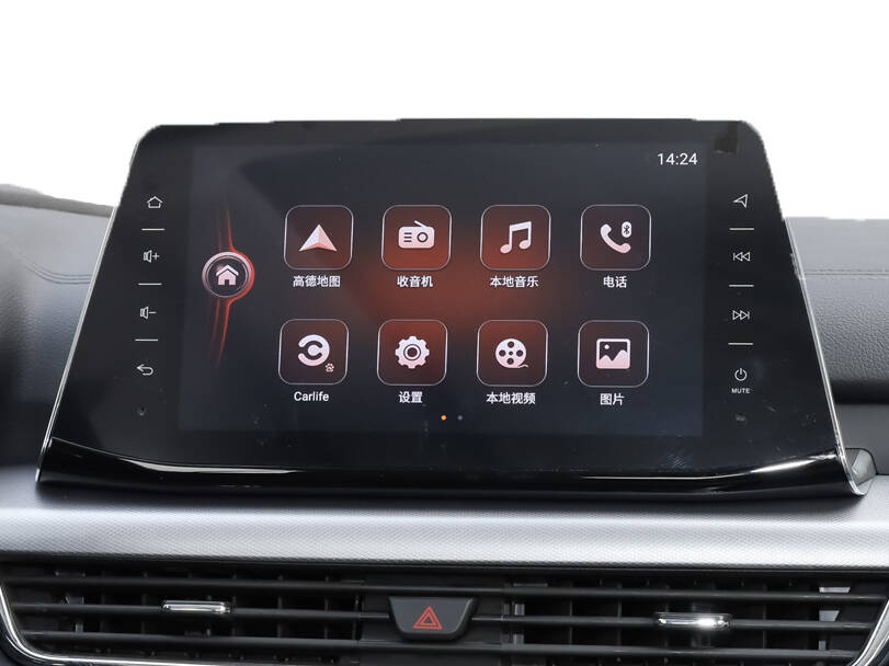 Soueast DX5 Interior 