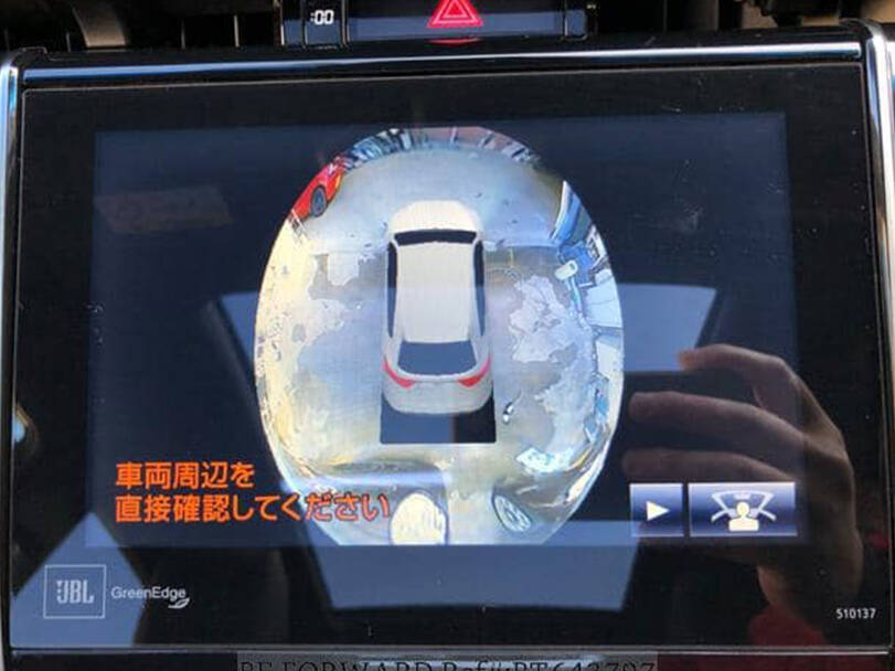 Toyota Harrier Interior 