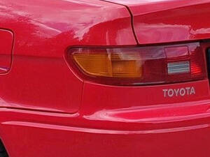 Toyota Paseo Exterior 