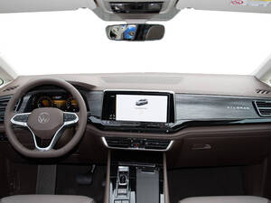 Volkswagen Viloran Interior 