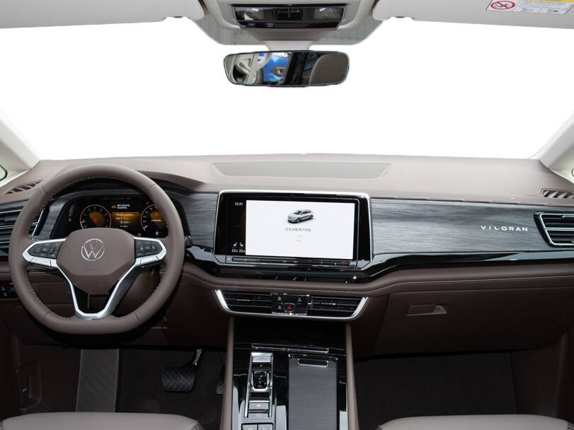 Volkswagen Viloran Interior 