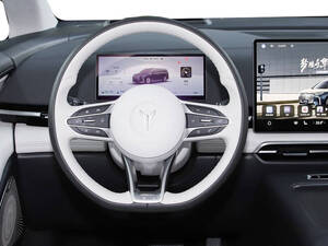 فوياه دريمر الداخلية 