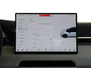 زيكر 1 الداخلية 