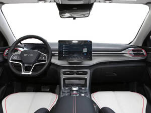 بي واي دي ديسترويَر 05 الداخلية 