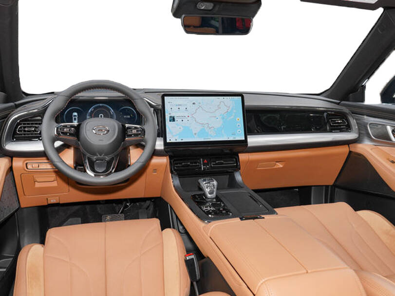 GAC Trumpchi ES9 Interior 