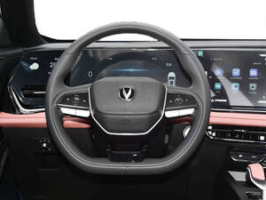 تشانجان اكس 5 بلس الداخلية 