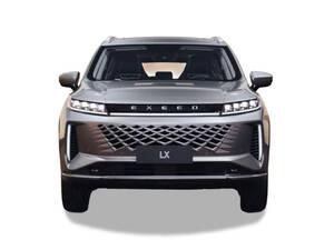 إكسيد إل إكس الخارجية Front View