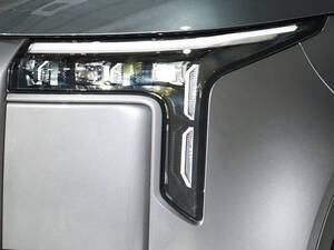 روكس أداماس الخارجية Headlight