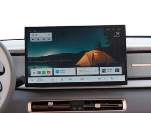 Geely Cowboy Interior 