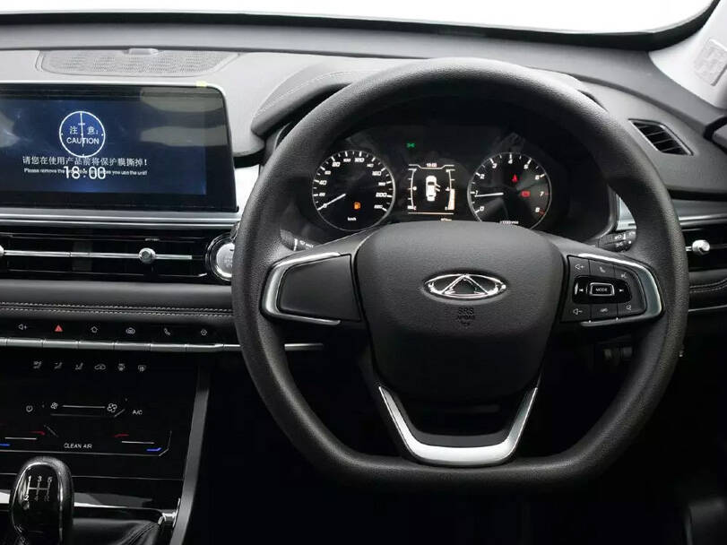Chery Tiggo 4 Pro 2026 Interior 