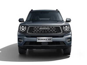 Haval H7 Exterior 