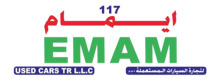 Emam Used Cars 
