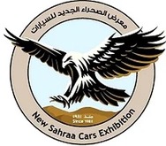 New Sahraa Cars